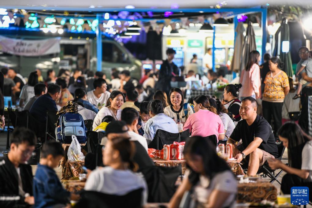 威尼斯在线